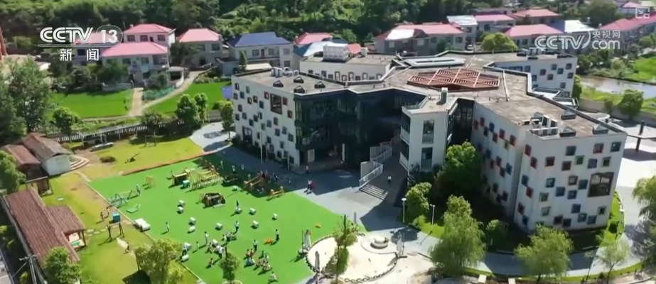 如何优化学前教育资源配置 精准实施财政补助政策？ | 一文解读·为学前儿童建立学籍↓