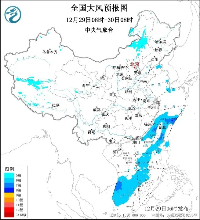 冷暖大反转！元旦前后强冷空气活动频繁，局地降温10℃以上