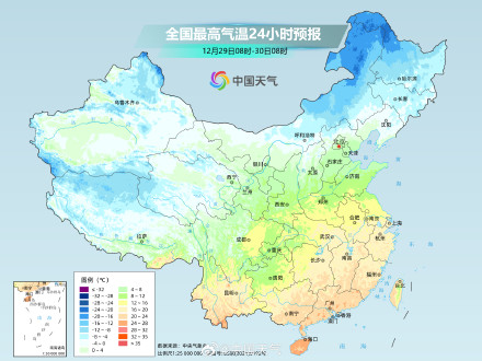 两股冷空气接连来袭 东北江南多地气温降幅超10℃