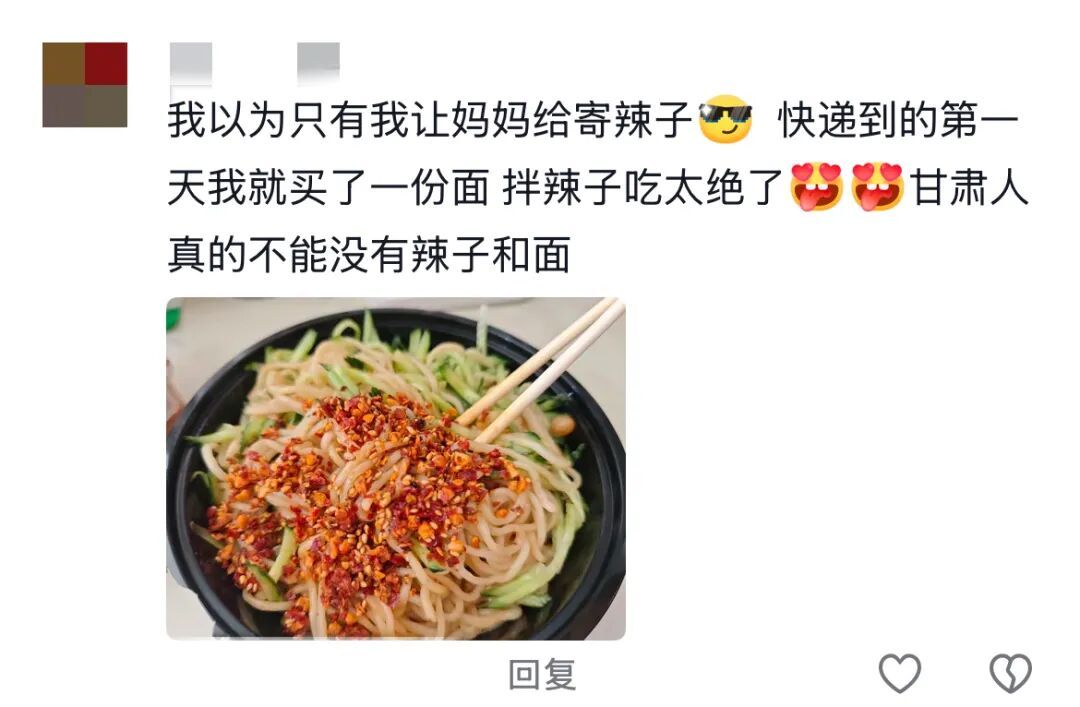 “妈妈我明天开始减肥！”我妈：“行，那今天晚上给你炖红烧肉”