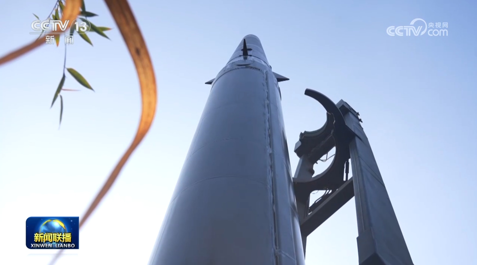 解放军东部战区位台岛周边组织“正义使命-2025”演习