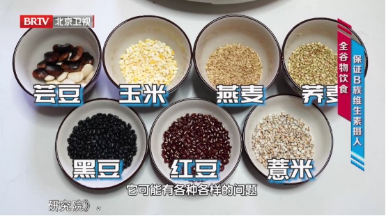 吃饭时这个习惯，会让你的血糖坐上“过山车”，对胃也不好