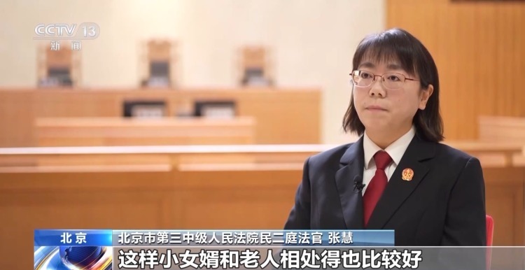 法治在线丨遗嘱、遗赠扶养协议怎样订立才有效？一文了解