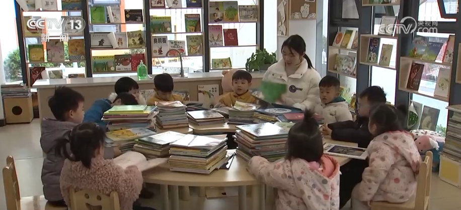 如何优化学前教育资源配置 精准实施财政补助政策？ | 一文解读·为学前儿童建立学籍↓