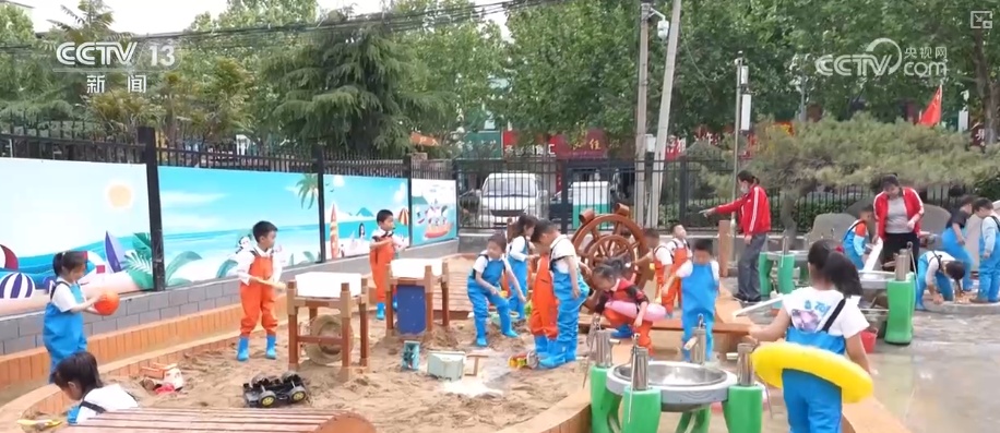 如何优化学前教育资源配置 精准实施财政补助政策？ | 一文解读·为学前儿童建立学籍↓