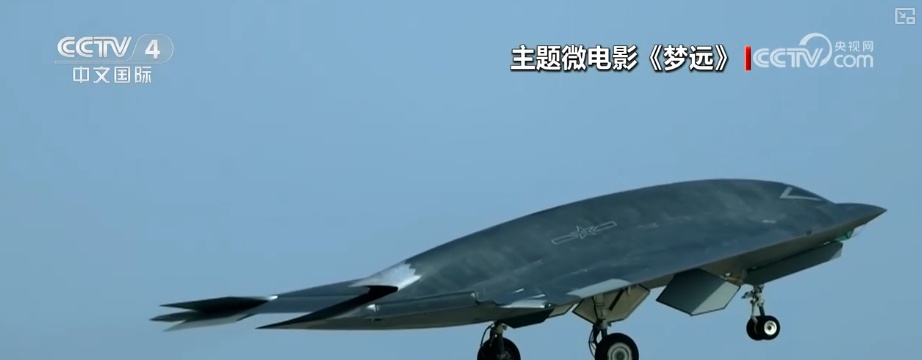 新装备、新突破！新域新质作战力量比重提升 中国军队新质战斗力加速生成