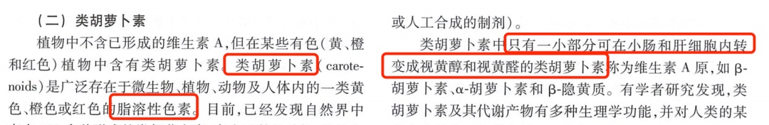 蛋黄颜色深≠营养高！一文说清买鸡蛋的关键，别再为颜色花冤枉钱！