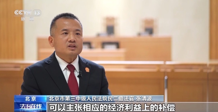 法治在线丨遗嘱、遗赠扶养协议怎样订立才有效？一文了解