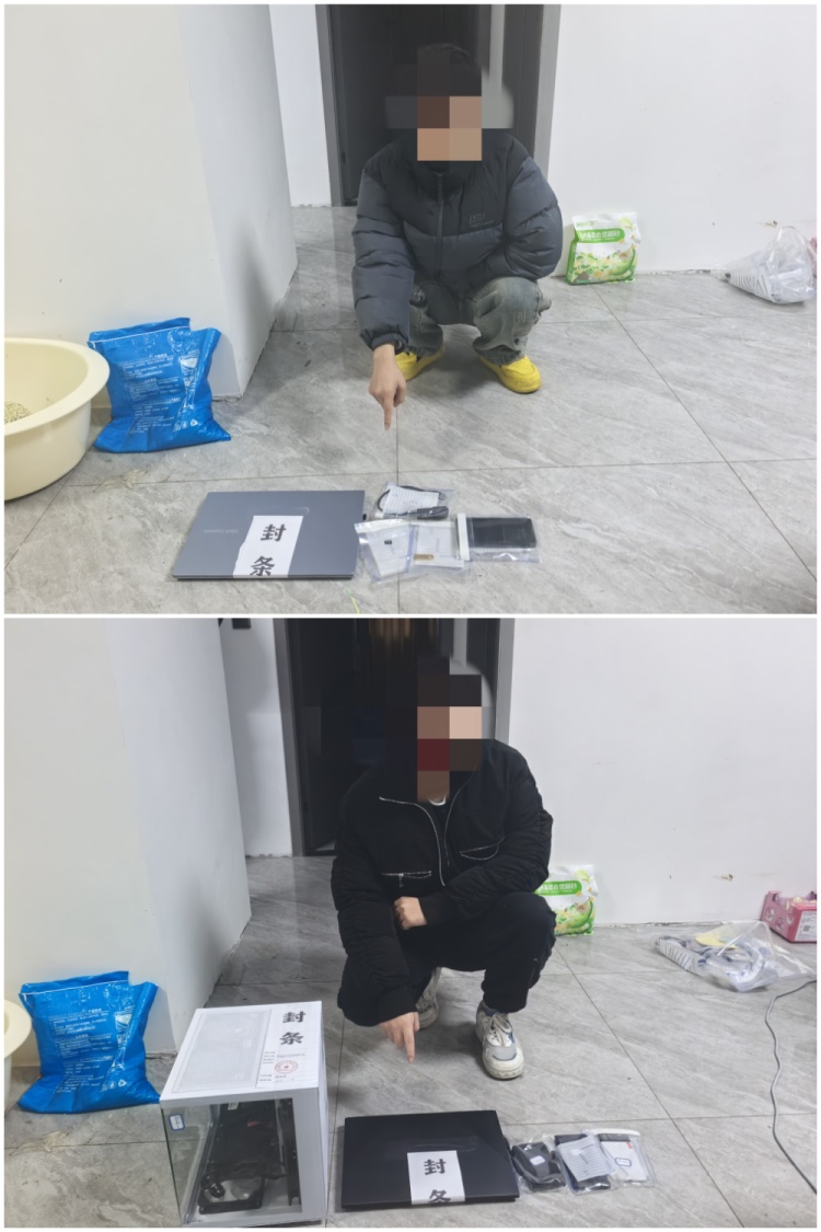 入侵网站盗数据、跨境牟利触法网！两名犯罪嫌疑人被云南网警抓获