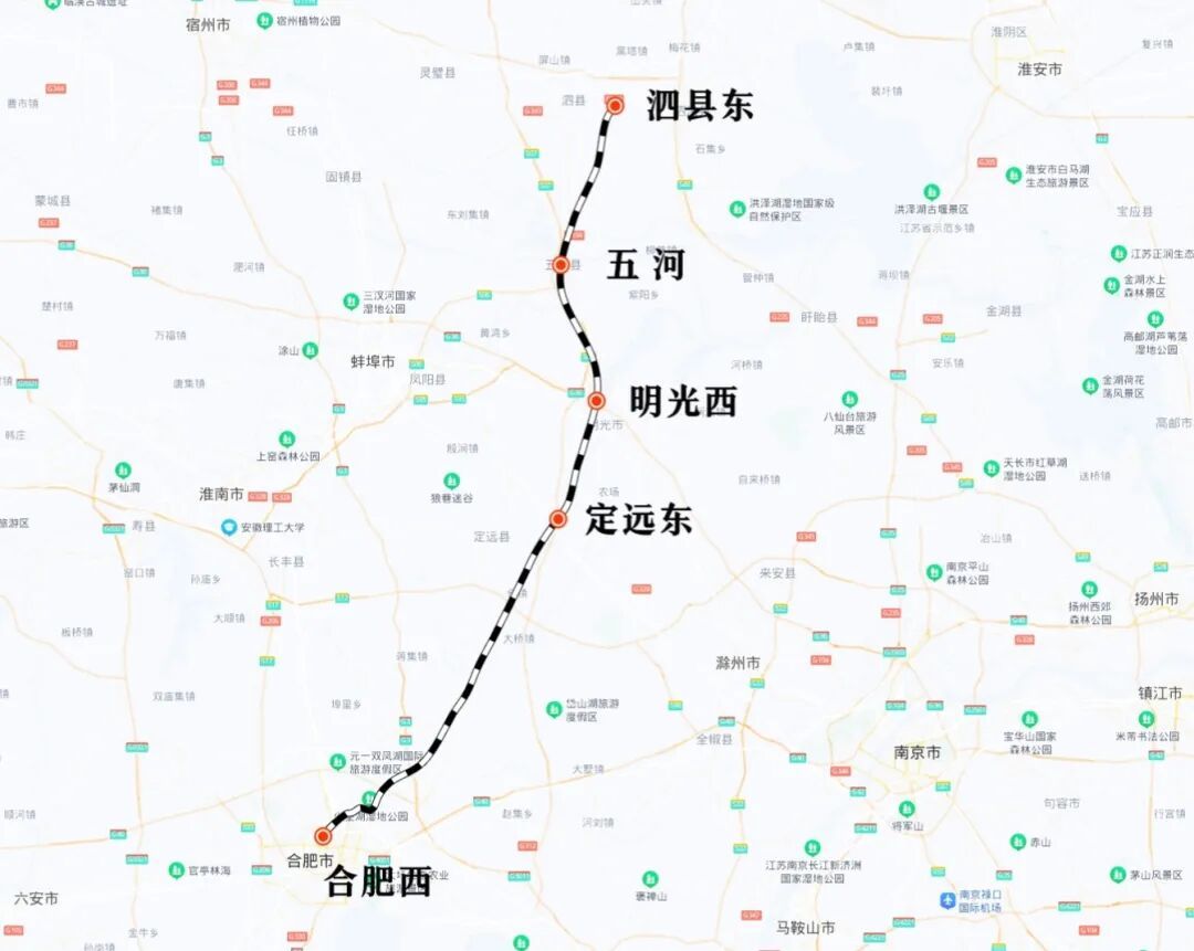 合新高铁合泗段12月30日开通运营！12月29日19时起售票