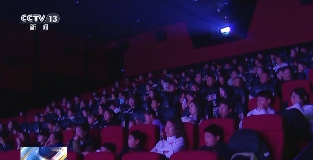 国家电影局发布贺岁元旦档电影片单