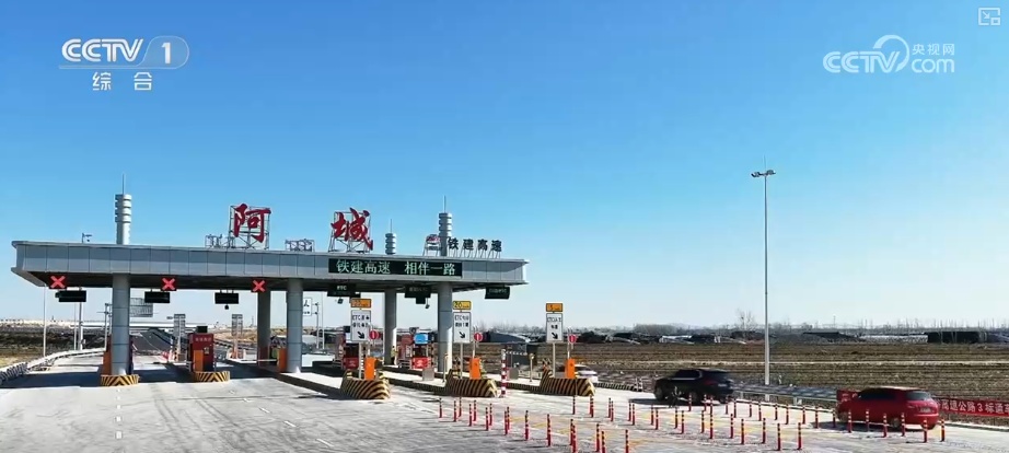 攒足发展“硬支撑”底气！借助重大工程“拼图”看经济发展澎湃“硬核”动力