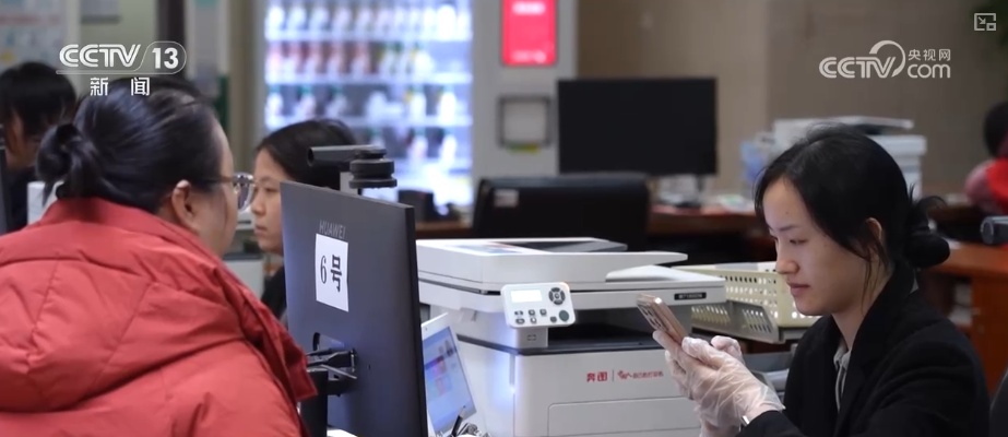 力争实现高效、可持续、获得感！解读·按病种付费3.0版有何调整？