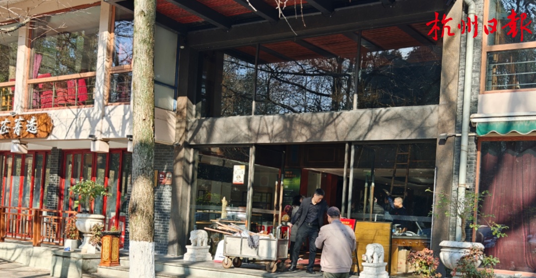 太突然!西湖边老牌饭店宣布停业!张艺谋、徐峥、汤唯都来过 太突然!西湖边老牌饭店宣布停业!张艺谋、徐峥、汤唯都来过