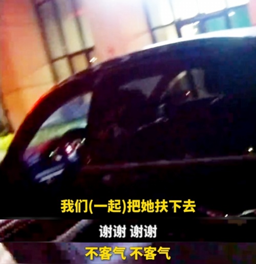 13分钟，横跨晚高峰，母子平安！