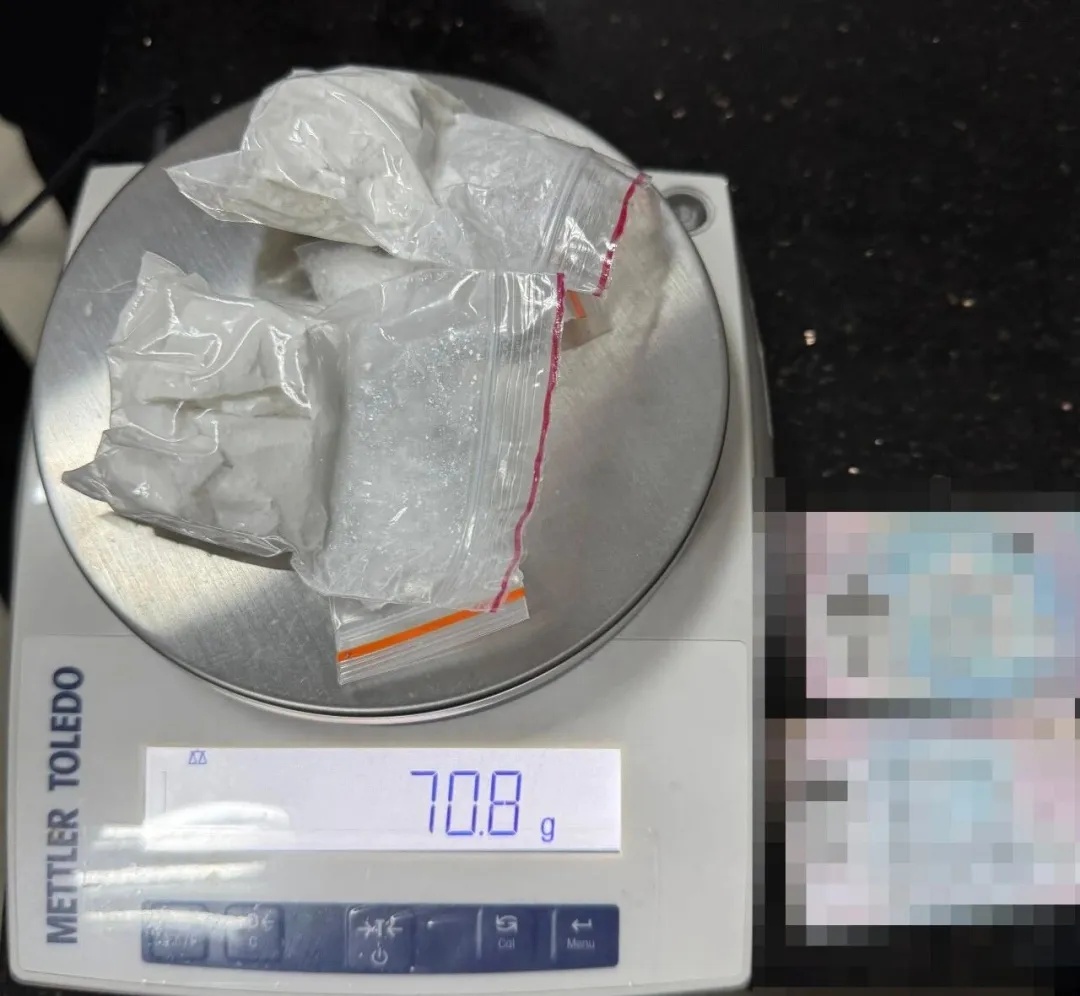 这你真兜不住!男子裤裆藏毒70余克被查 这你真兜不住!男子裤裆藏毒70余克被查