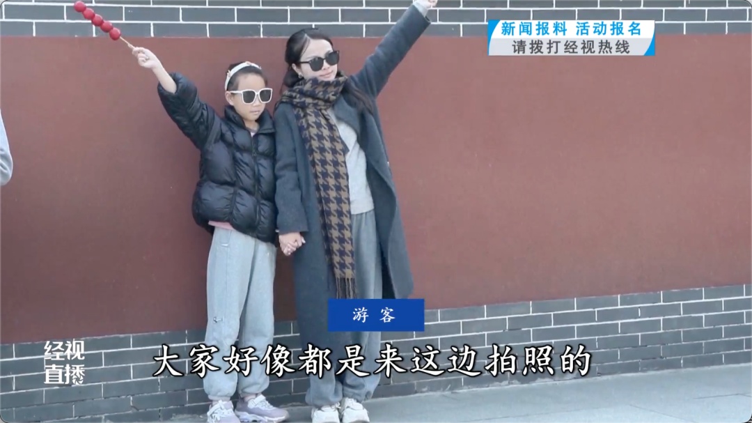 黄鹤楼网红打卡红墙要拆除?官方回应来了 黄鹤楼网红打卡红墙要拆除?官方回应来了