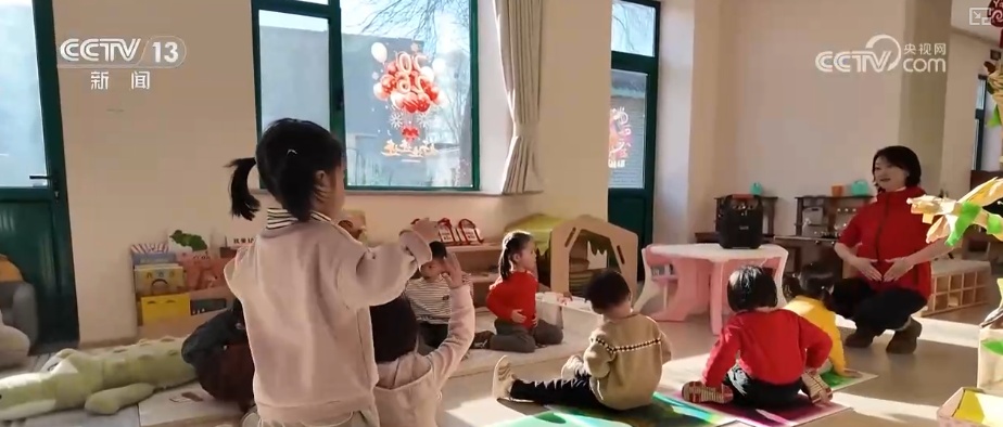 如何优化学前教育资源配置 精准实施财政补助政策？ | 一文解读·为学前儿童建立学籍↓