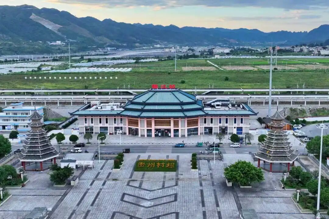 这个省9个市(州),全部实现高铁通达 这个省9个市(州),全部实现高铁通达