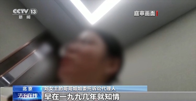 法治在线丨遗嘱、遗赠扶养协议怎样订立才有效？一文了解