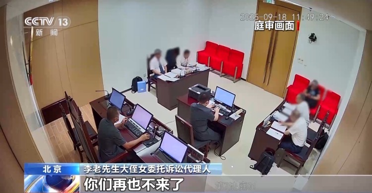 法治在线丨遗嘱、遗赠扶养协议怎样订立才有效？一文了解