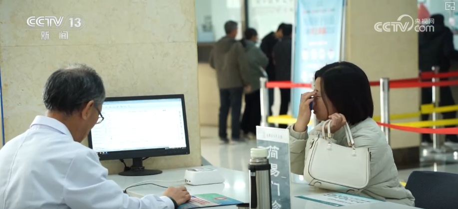 力争实现高效、可持续、获得感！解读·按病种付费3.0版有何调整？