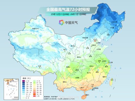 两股冷空气接连来袭 东北江南多地气温降幅超10℃