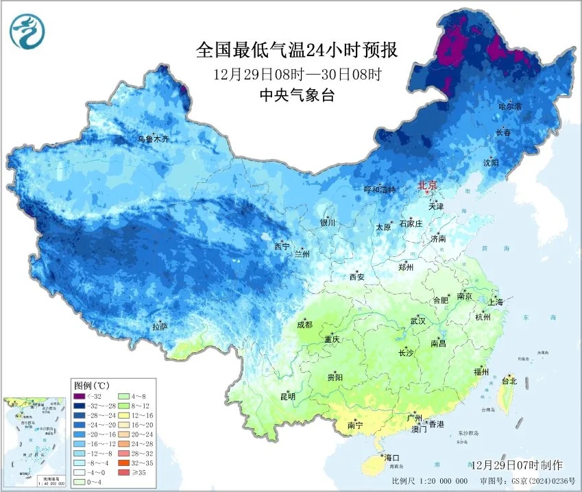 冷暖大反转！元旦前后强冷空气活动频繁，局地降温10℃以上