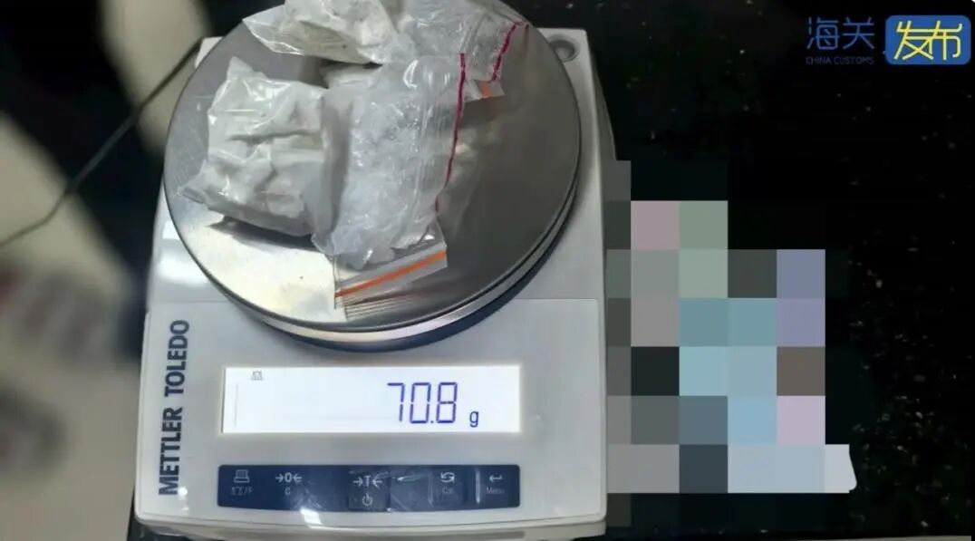 这你真兜不住!男子裤裆藏毒70余克被查 这你真兜不住!男子裤裆藏毒70余克被查