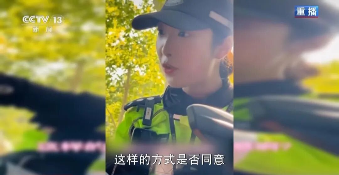 网红“兔子警官”李语蔚回应质疑作秀,透露走红后曾有人朝她吐口水 网红“兔子警官”李语蔚回应质疑作秀,透露走红后曾有人朝她吐口水