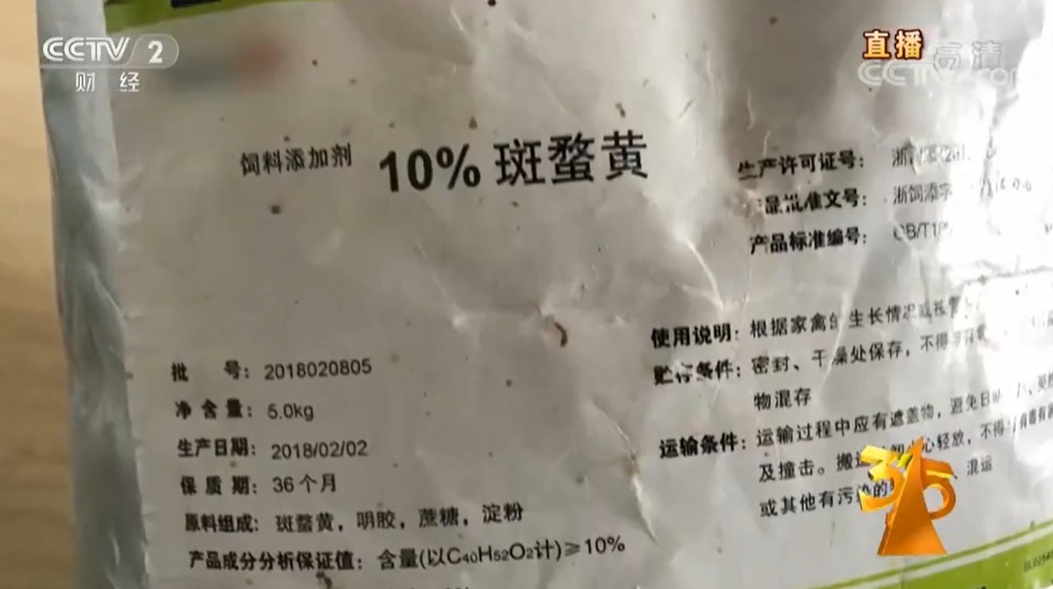 蛋黄颜色深≠营养高！一文说清买鸡蛋的关键，别再为颜色花冤枉钱！