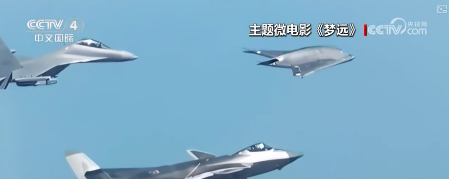 新装备、新突破！新域新质作战力量比重提升 中国军队新质战斗力加速生成