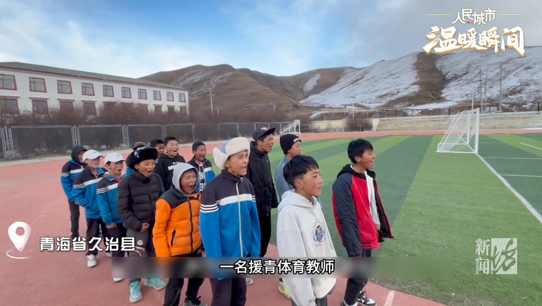 上海寒冷深夜，惊心动魄的8分钟！在场三人身份确认了