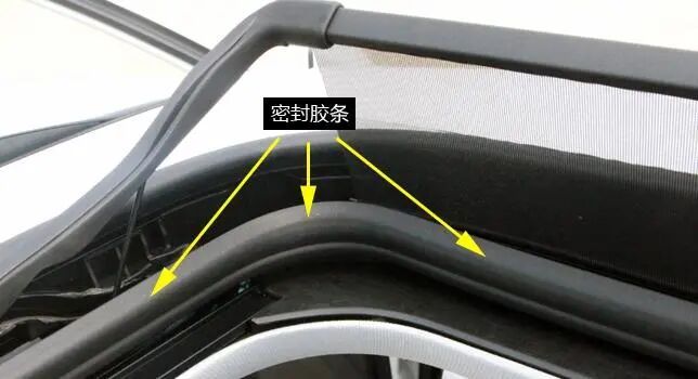 天寒地冻，车内总感觉“漏风”？几个妙招让你温暖如春！