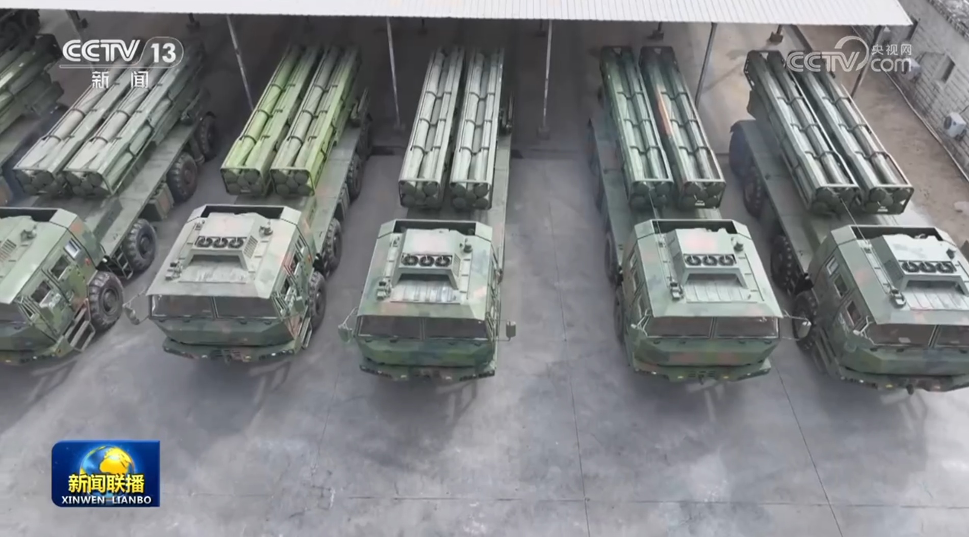 解放军东部战区位台岛周边组织“正义使命-2025”演习