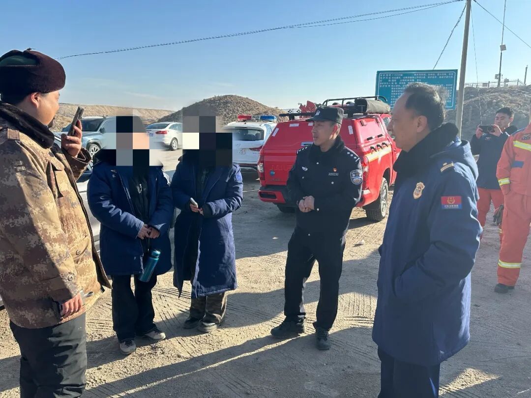 进山采样时失联,两名研究生被安全救出! 进山采样时失联,两名研究生被安全救出!