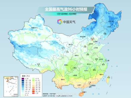 两股冷空气接连来袭 东北江南多地气温降幅超10℃