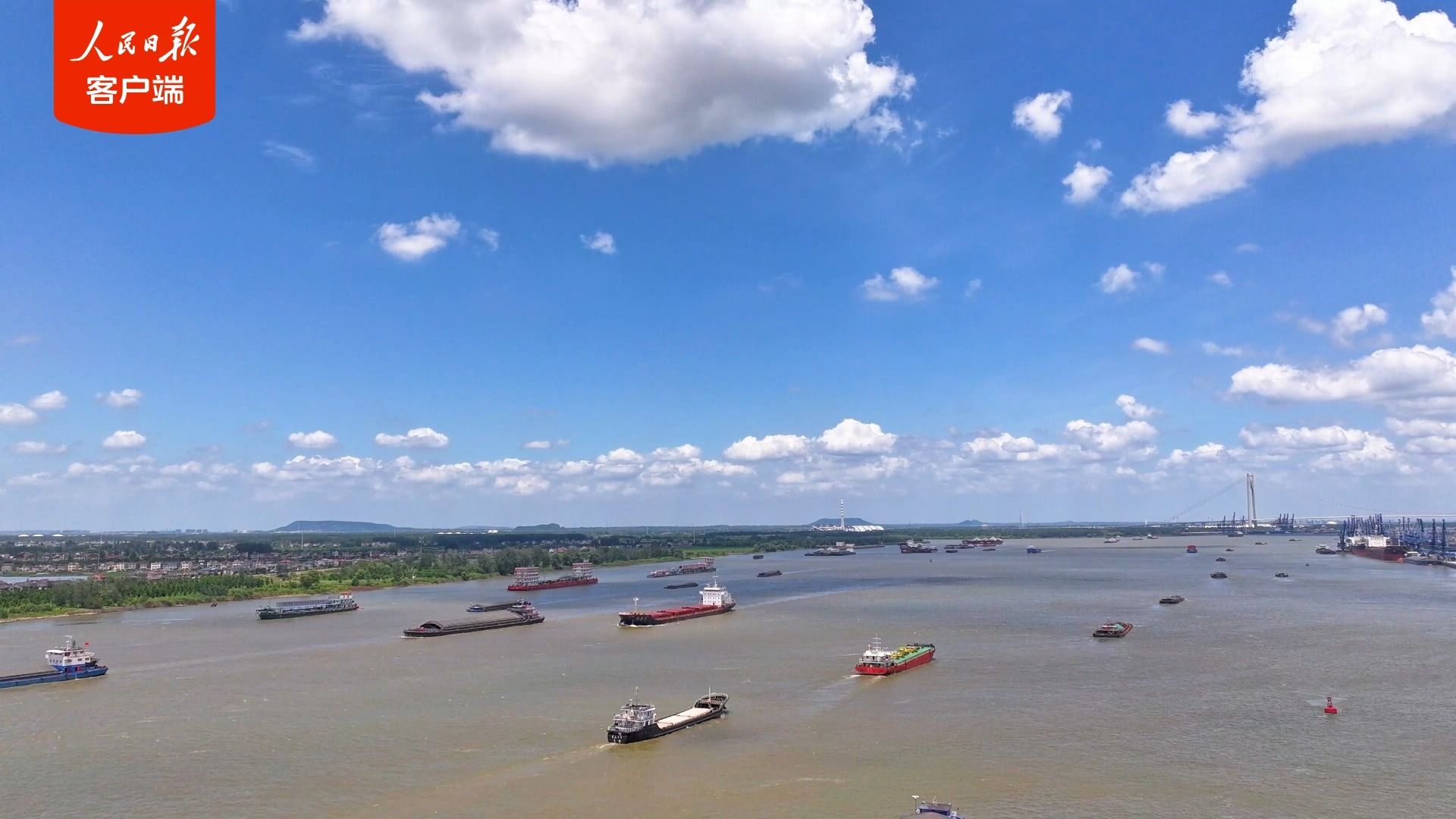 再创新高！2025年长江干线港口货物吞吐量超42亿吨