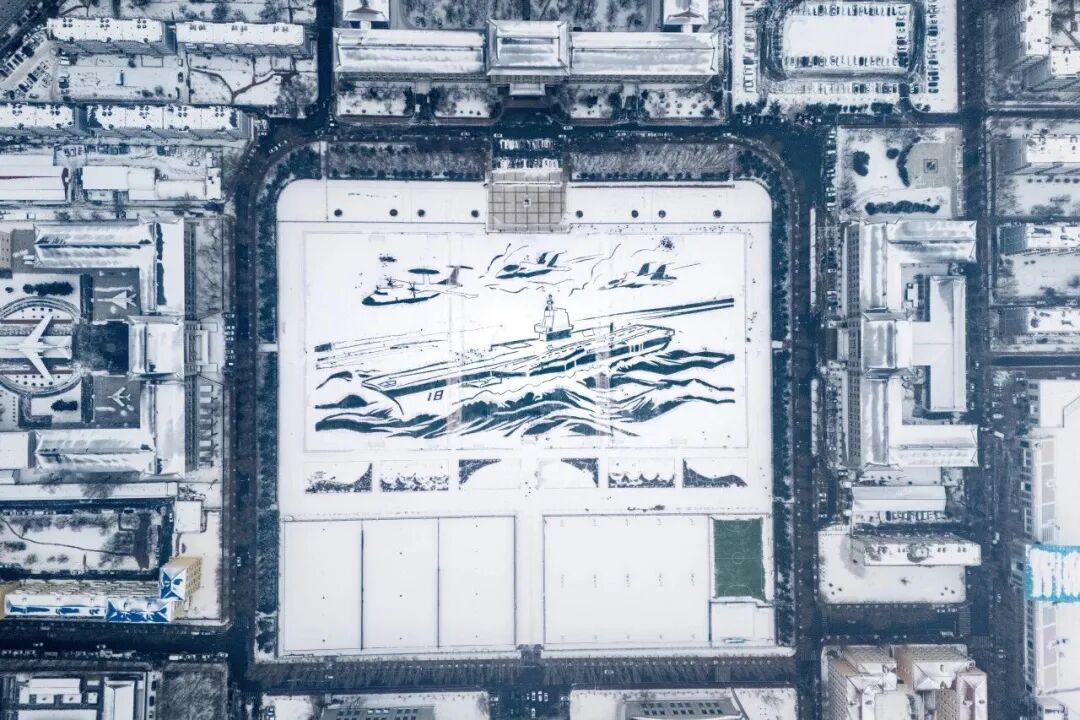 起猛了！“福建舰”亮相哈尔滨？