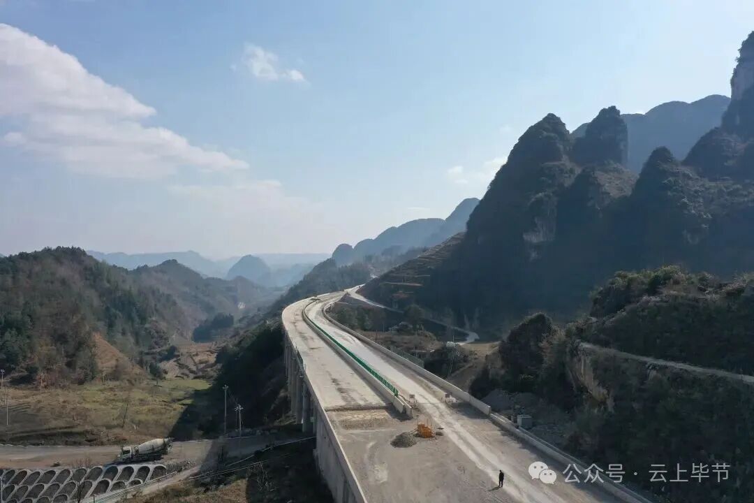 最后冲刺!贵州又一条高速通车时间已定 最后冲刺!贵州又一条高速通车时间已定