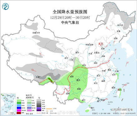 跨年冷空气来了！黄河以南大范围雨雪来袭 跨年雨雪进程图 看雪花何时至