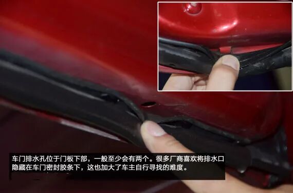 天寒地冻，车内总感觉“漏风”？几个妙招让你温暖如春！