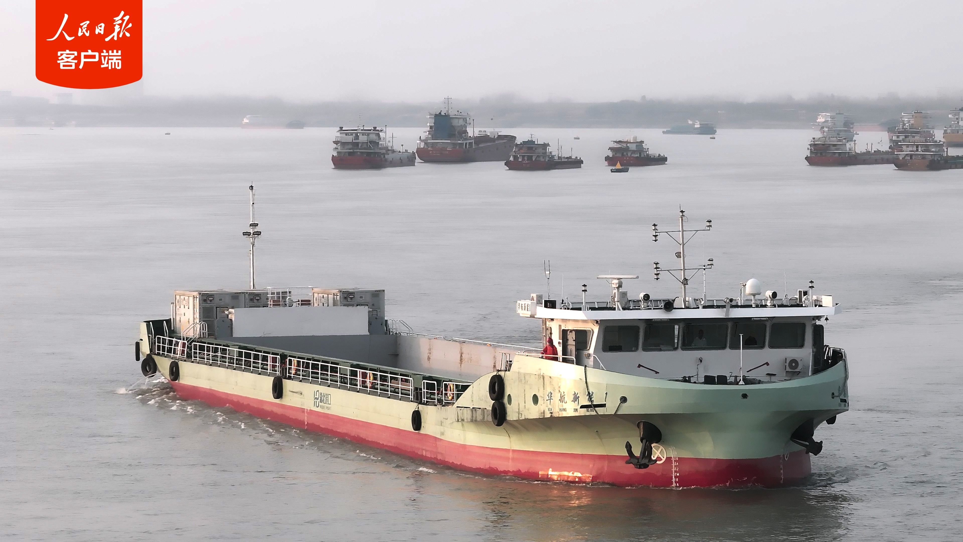 再创新高！2025年长江干线港口货物吞吐量超42亿吨