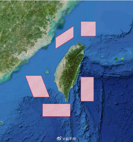 东部战区发布联合演训区公告及示意图