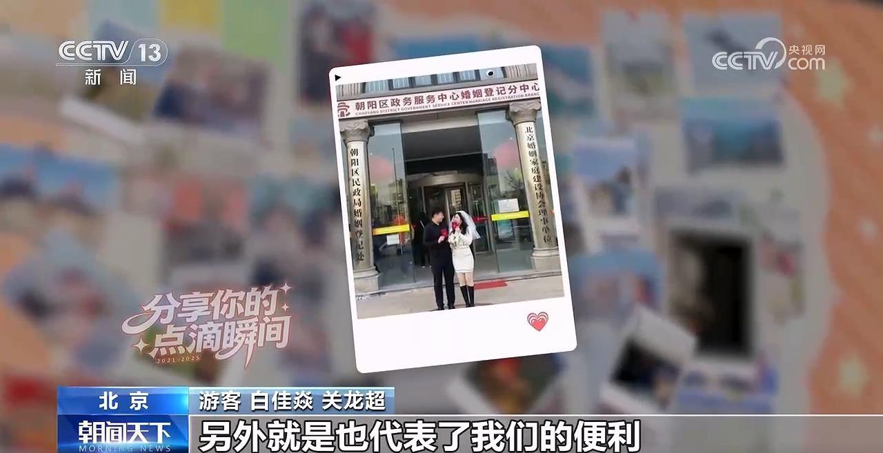 这五年哪个瞬间你最难忘？一起来看他们相册里的珍贵照片