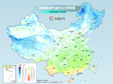 跨年冷空气发货 中东部多地气温将创立冬来新低 跨年冷空气发货 中东部多地气温将创立冬来新低