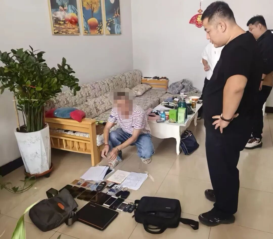 呼和浩特三男子被捕!竟然还成立了“工作室”… 呼和浩特三男子被捕!竟然还成立了“工作室”…