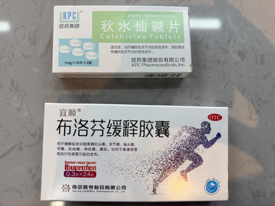 一顿聚餐后，男子连吃19颗！血压飙到237，差点没命…