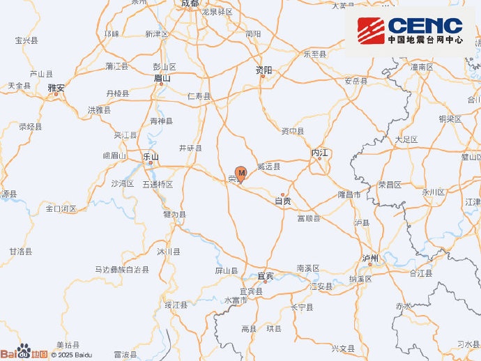 凌晨5时,四川自贡市荣县发生3.0级地震,网友:梦中惊醒 凌晨5时,四川自贡市荣县发生3.0级地震,网友:梦中惊醒