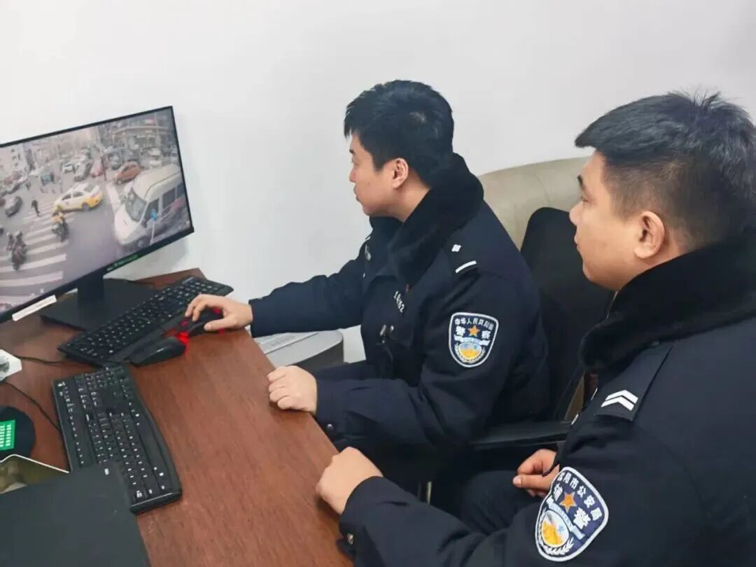 警号106152、F09080 ，被跨省点名！